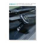 car supplies, , large