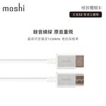 Moshi HDMI 4K 高速傳輸線, , large