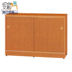 cabinet, , large