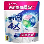 BAILAN 4X ENZM ANTMT CPS RFL 315G, , large