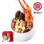 lobsterabalone Fo-Tiao-Qiang, , large