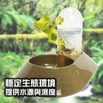 金德恩 GS MALL 台灣製造 LIXIT 寵物四足類飲水器 150cc 寵物飲水器 四足類飲水器 給水器 飲水器, , large