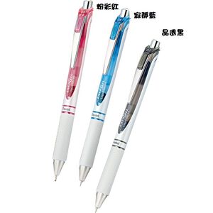 極速鋼珠筆(白桿) WBLN75AW-粉彩虹