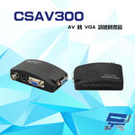 昌運監視器 CSAV300 AV 轉 VGA 訊號轉換器 支援PAL/NTSC影像, , large
