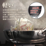 【hokua】Japanese IH Non-stick Deep Frying pan 24cm with glass lid, , large