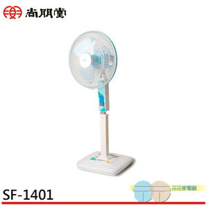 SPT 14" Metal Rod Stand Fan SF-1401