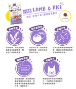 【拉拉寵物小舖】優格 狗飼料 TOMA-PRO 經典系列 幼犬羊肉1.5公斤 低敏感, , large