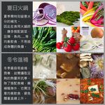 PERFECT 理想牌 日式黑金鋼鴛鴦鍋不沾湯鍋附蓋IH 33cm-Leidea樂德兒, , large