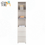 cabinet, , large