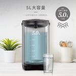CHIMEI 奇美 5L 304不鏽鋼無縫內膽熱水瓶 WB-50YS02, , large