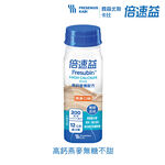 Fresubin High Ca Sugar Free_Oats, , large