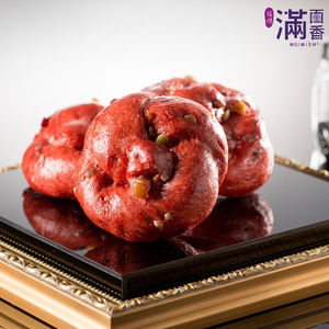 Red Yeast Cranberry  Bun