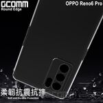 GCOMM OPPO Reno6 Pro 清透圓角防滑邊保護套 Round Edge, , large