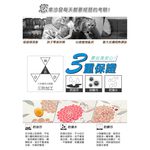 【格藍傢飾】三防加大版 抽繩專利沙發套-花雅 防油 防髒 防潑水 高品質 沙發罩 沙發布套 彈力, , large