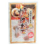 Orson Grilled scallops-Spicy, , large