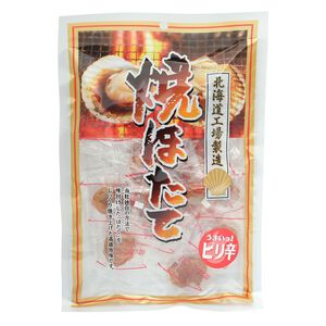 Orson Grilled scallops-Spicy