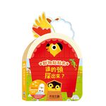 HOLIU CREATIVE CO.,LTD, , large