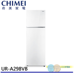CHIMEI 292L Inverter Double Door Refrigerator UR-A298VB, , large