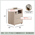 【唯熙傢俱】馬修斯橡木白抽屜櫃, , large