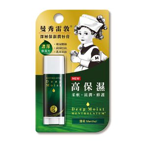 曼秀雷敦深層保濕潤唇膏-薄荷