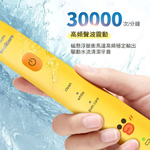 【Philips 飛利浦】LINE 莎莉聯名款音波電動牙刷 HX2482(平行輸入品贈藍光噴霧無線消毒槍CME-SK800), , large