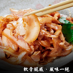 [KAWA巧活]煙燻豬耳絲(熟食), , large