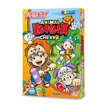 (粉Q)大富翁動物棋 C719, , large