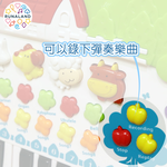 [RUNALAND] Happy Animal Keyboard Toy for Kids, , large