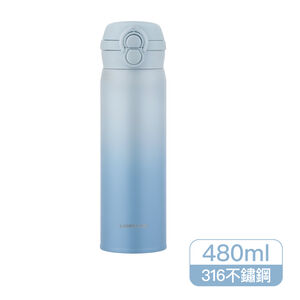 樂扣雙飲口彈蓋保溫杯480ml,  樂扣雙飲口彈蓋保溫杯480ml-漸層藍