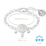 【童樂繪金飾】925純銀 平安波浪鼓 兒童銀手鍊(彌月銀飾 彌月禮盒), , large