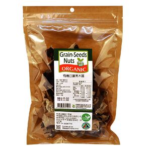 ORGANIC Grained Seeds Nuts