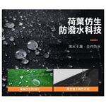 DZRZVD杜戛地二代目鯊魚褲～男92052女92053款防水軟殼褲～全面防風、絕對防水, , large
