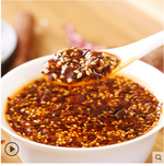 翠宏香辣紅油 750g, , large