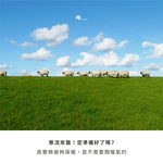 100-pure-wool-winter-quilt, , large