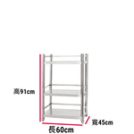 Shelves & Cabinets, , large