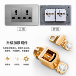 美式面板二開+USB+TYPE-C, , large