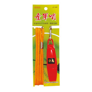 Boy Scout Whistle