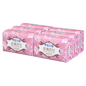 Celline Softer Soap
