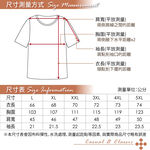 悠活涼感休閒T恤TU0002, , large