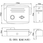 昌運監視器 YUS 俞氏牌 EL-380A 電鎖 (正鎖) 便當鎖 全新品, , large