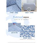 【歐卓拉】海洋奇蹟棉柔彈性沙發套-1人座/2人座/3人座/1+2+3人座 2件再折 萬用沙發罩彈性防滑全包, , large