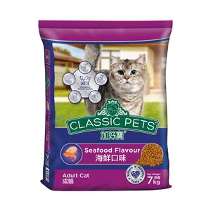 CP Cat Food-Seefood 7Kg