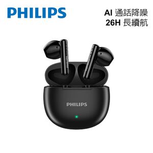 PHILIPS TAT1139 美聲長續航藍牙耳機(黑色)