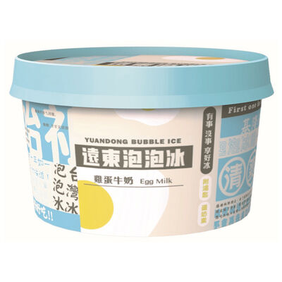 遠東雞蛋牛奶泡泡冰(每個140ml)