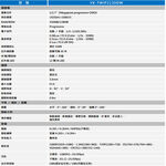 昌運監視器 SAMPO聲寶 VK-TWIP2130DW 200萬 H.265 POE 紅外線半球網路攝影機, , large