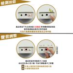 金德恩 GS MALL 台灣製造 營業用超音波驅鼠器 超音波驅鼠器 驅鼠 驅蟲 除蟲 超音波驅鼠氣 超聲波驅鼠 除蟲, , large