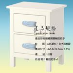 金德恩 GS MALL 台灣製造 萬用輔助把手 拉門器 手把 拉手器 替換把手 輔助把手 萬用把手 拉把 把手 萬用手把, , large