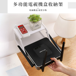 wall-mount-router-storage-shelf-white, , large