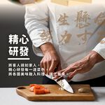 舒肥雞腿嘗鮮組12入/組, , large