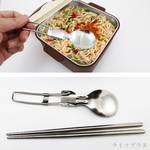 SIMEI 可微波304不鏽鋼方形泡麵碗-15cm-2入, , large